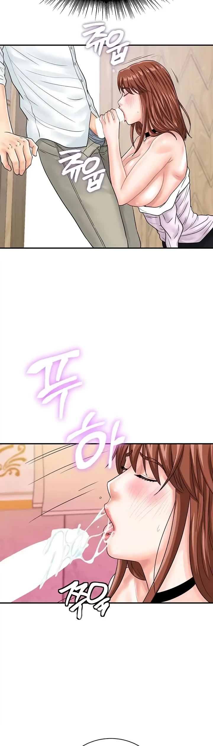 image-komik-please-take-a-picture-here-chapter-39-18/36