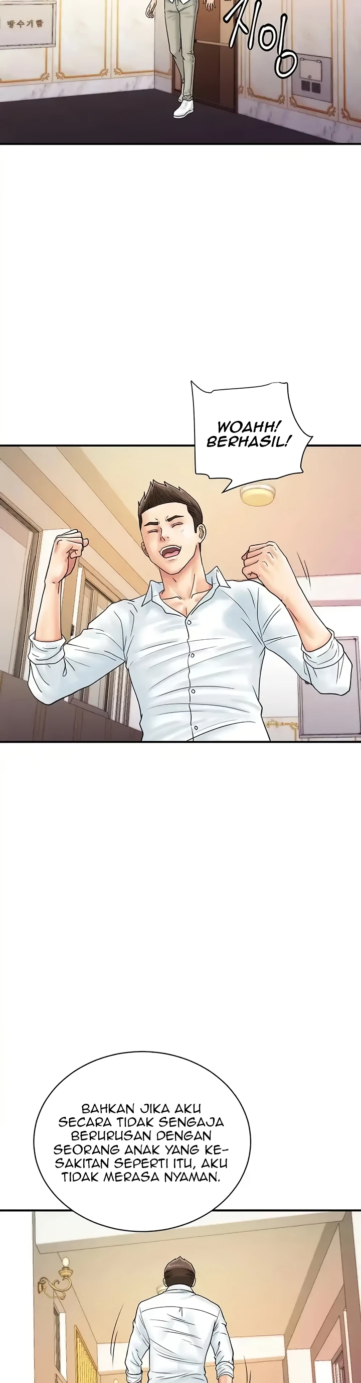 image-komik-please-take-a-picture-here-chapter-39-25/36