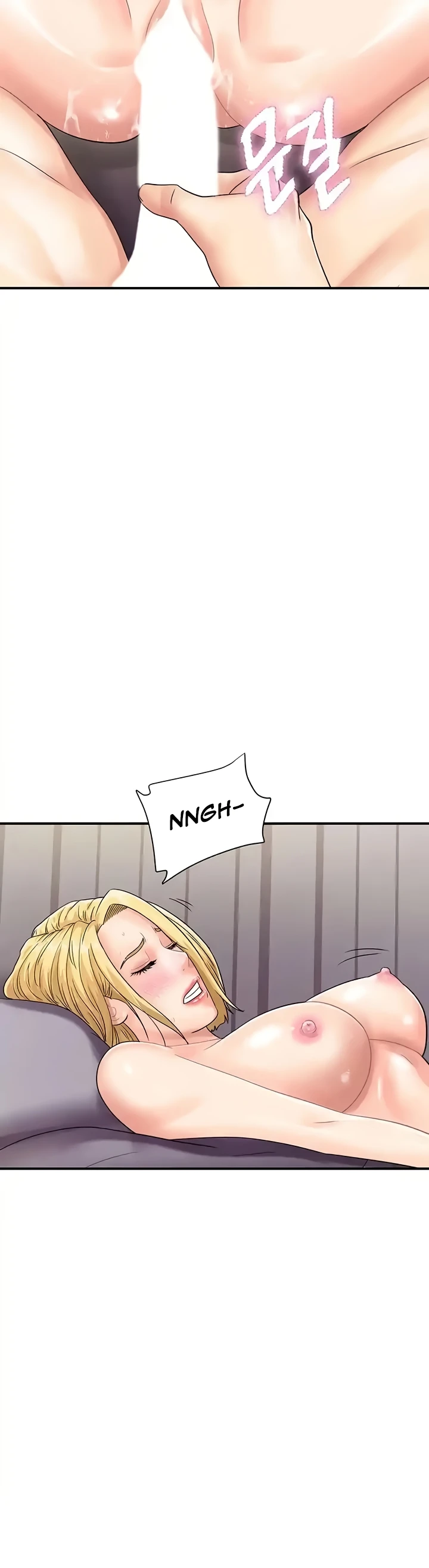 image-komik-please-take-a-picture-here-chapter-40-31/36