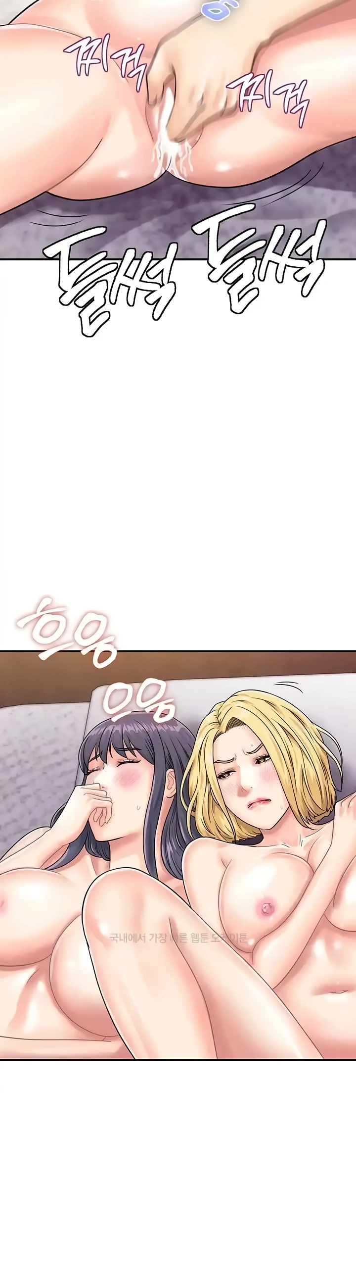 image-komik-please-take-a-picture-here-chapter-41-3/36