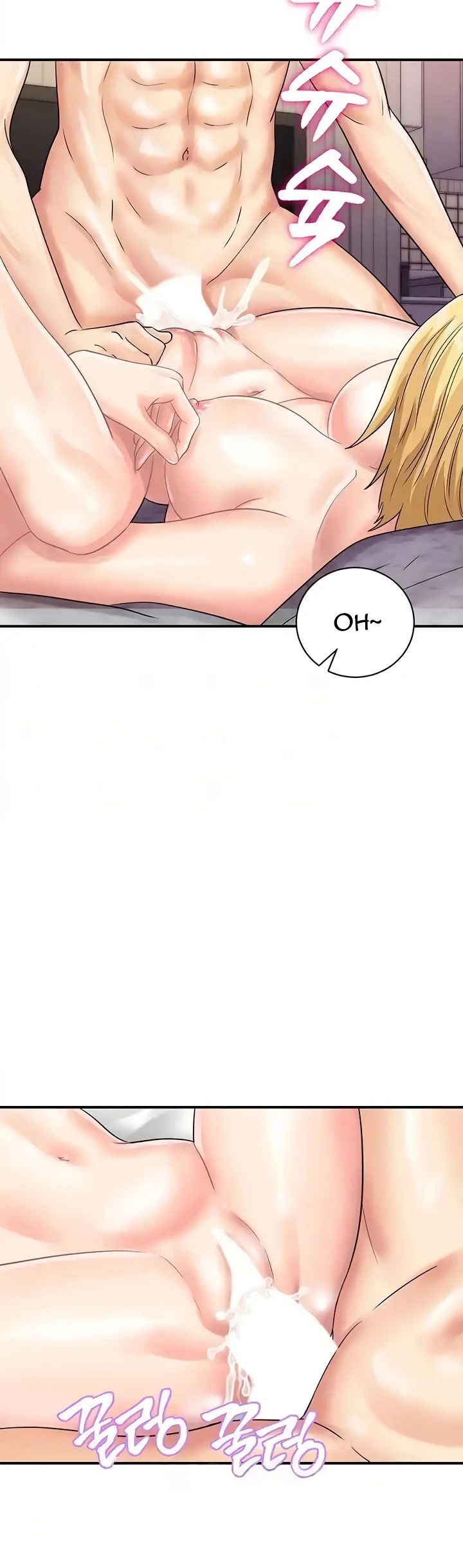 image-komik-please-take-a-picture-here-chapter-41-11/36