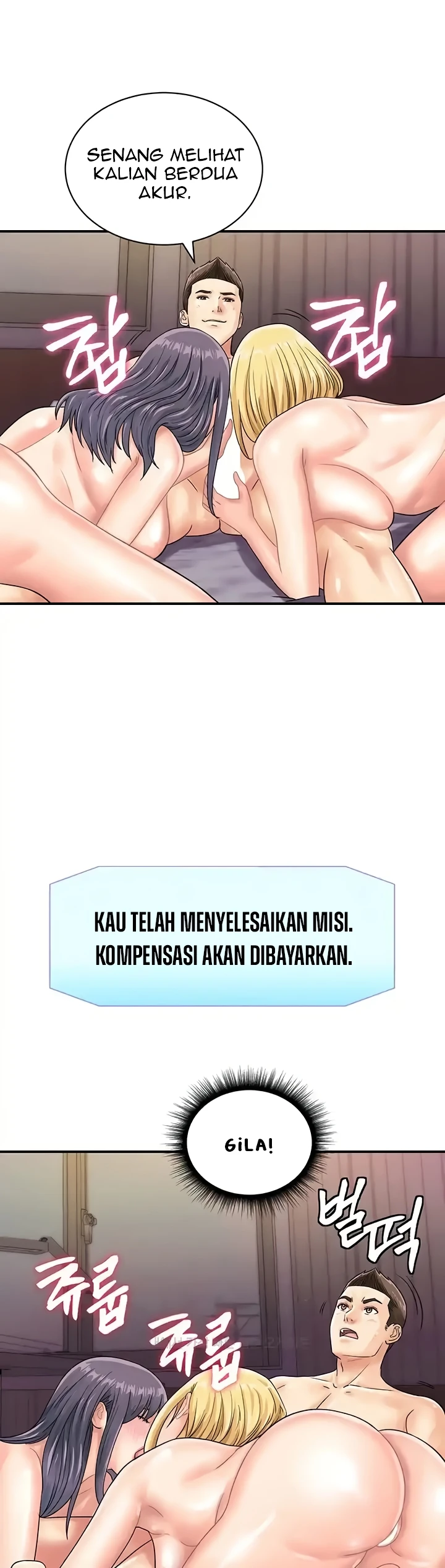 image-komik-please-take-a-picture-here-chapter-41-16/36