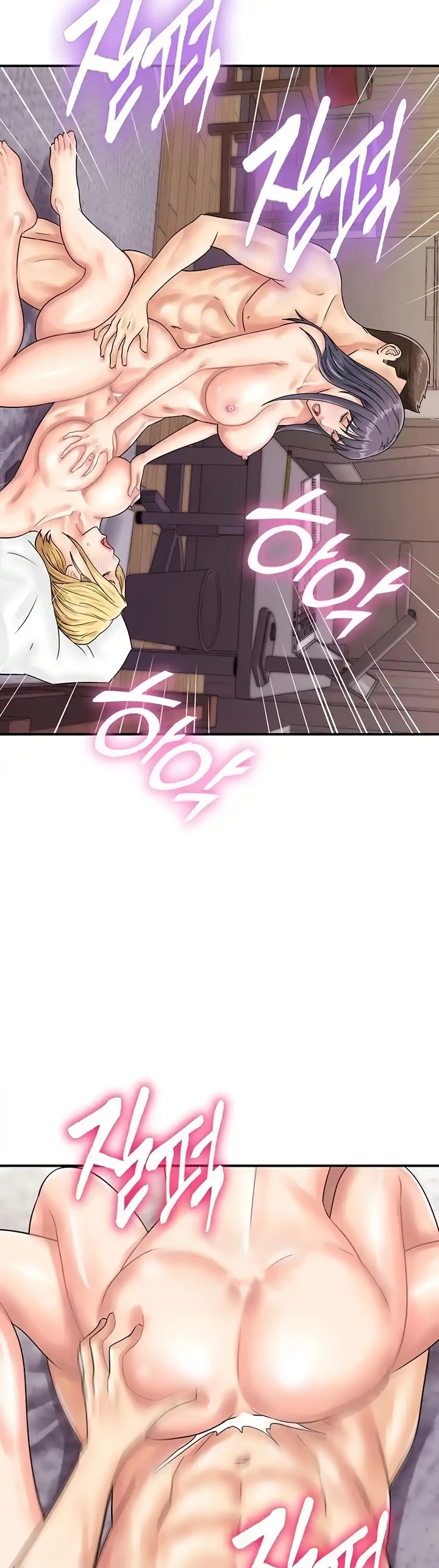 image-komik-please-take-a-picture-here-chapter-41-25/36