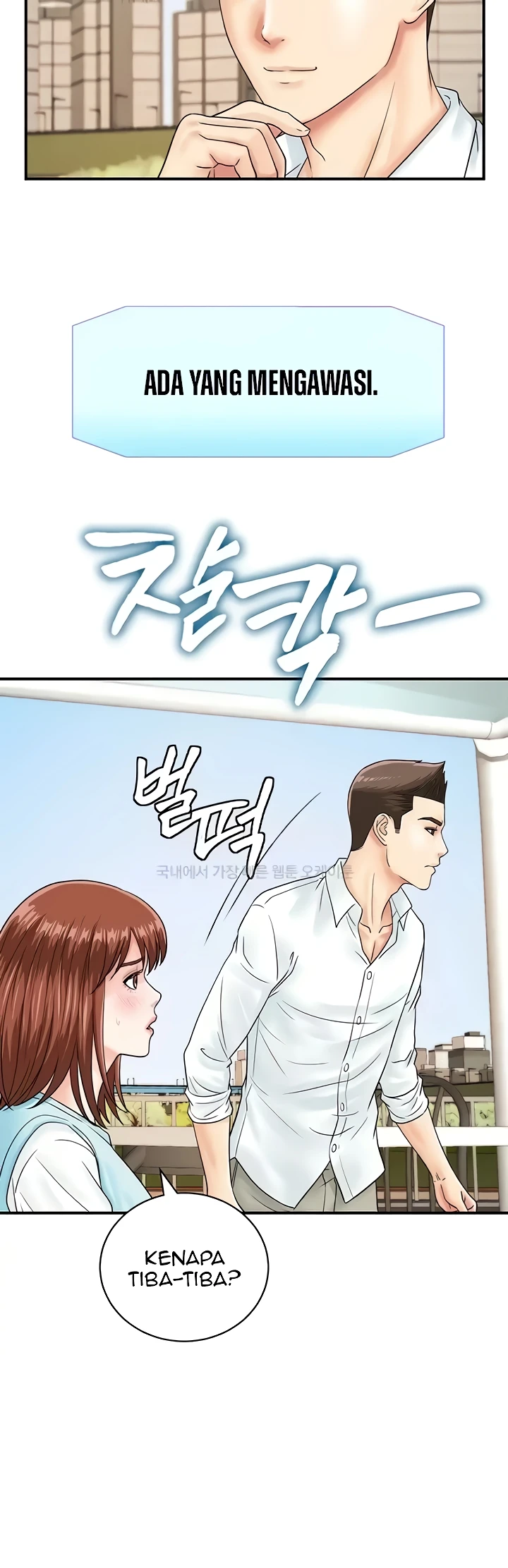 image-komik-please-take-a-picture-here-chapter-42-14/43