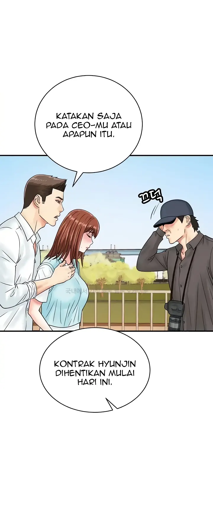 image-komik-please-take-a-picture-here-chapter-42-25/43