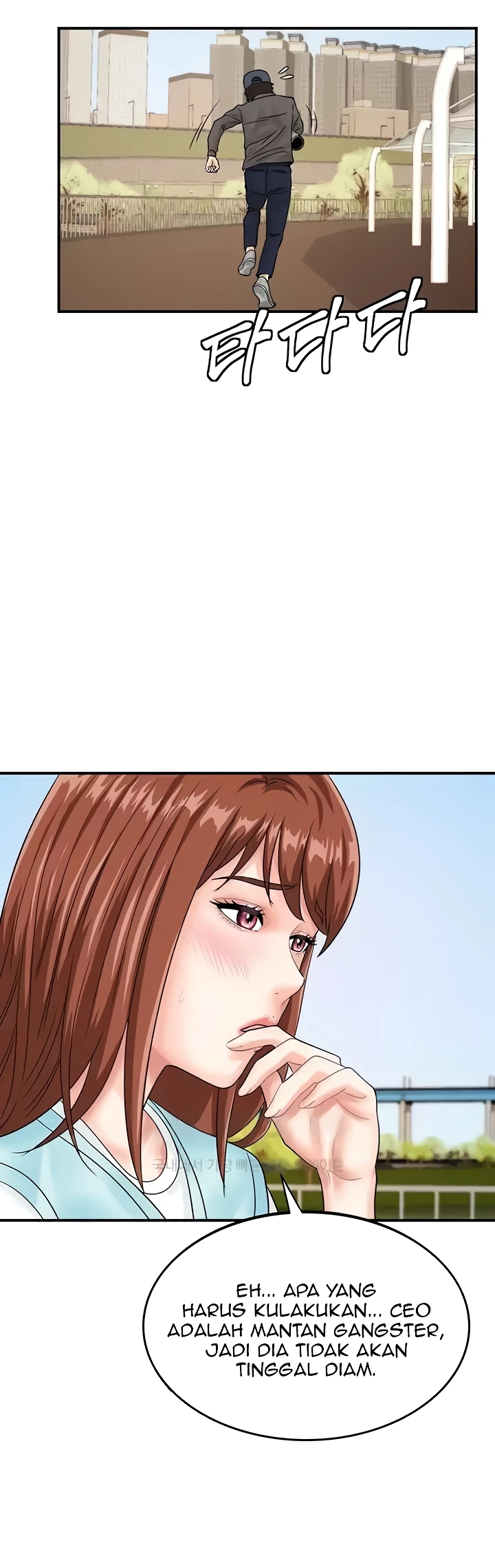 image-komik-please-take-a-picture-here-chapter-42-26/43