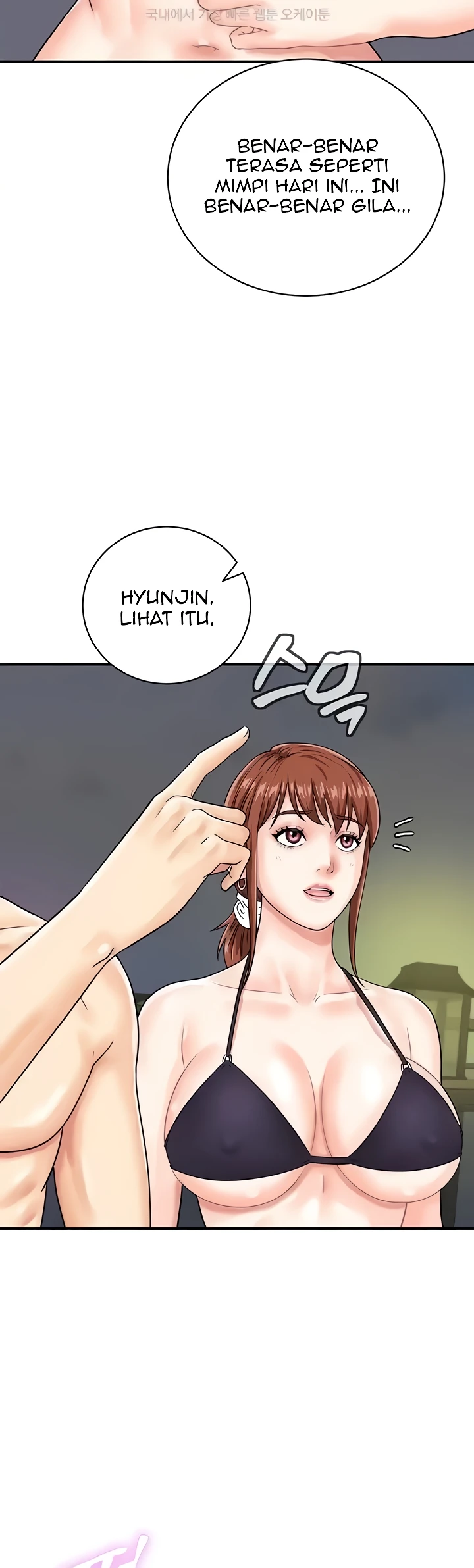 image-komik-please-take-a-picture-here-chapter-42-39/43