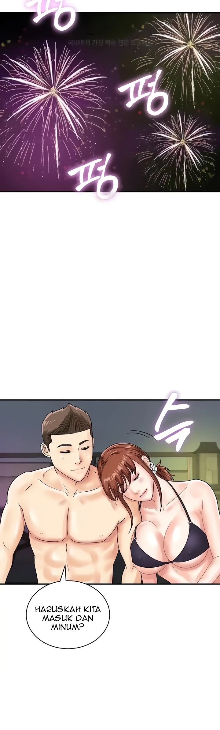 image-komik-please-take-a-picture-here-chapter-42-40/43