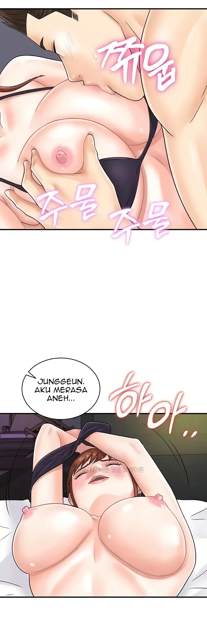 image-komik-please-take-a-picture-here-chapter-43-16/42
