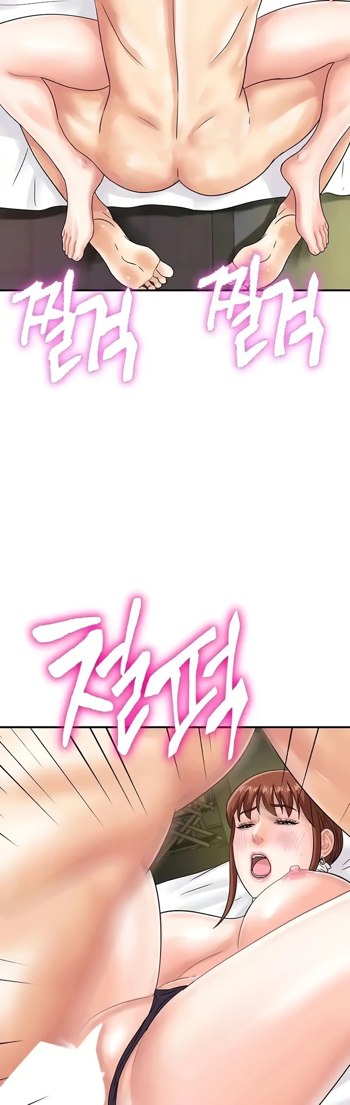 image-komik-please-take-a-picture-here-chapter-43-21/42