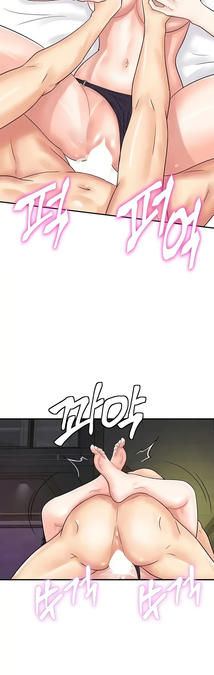 image-komik-please-take-a-picture-here-chapter-43-24/42