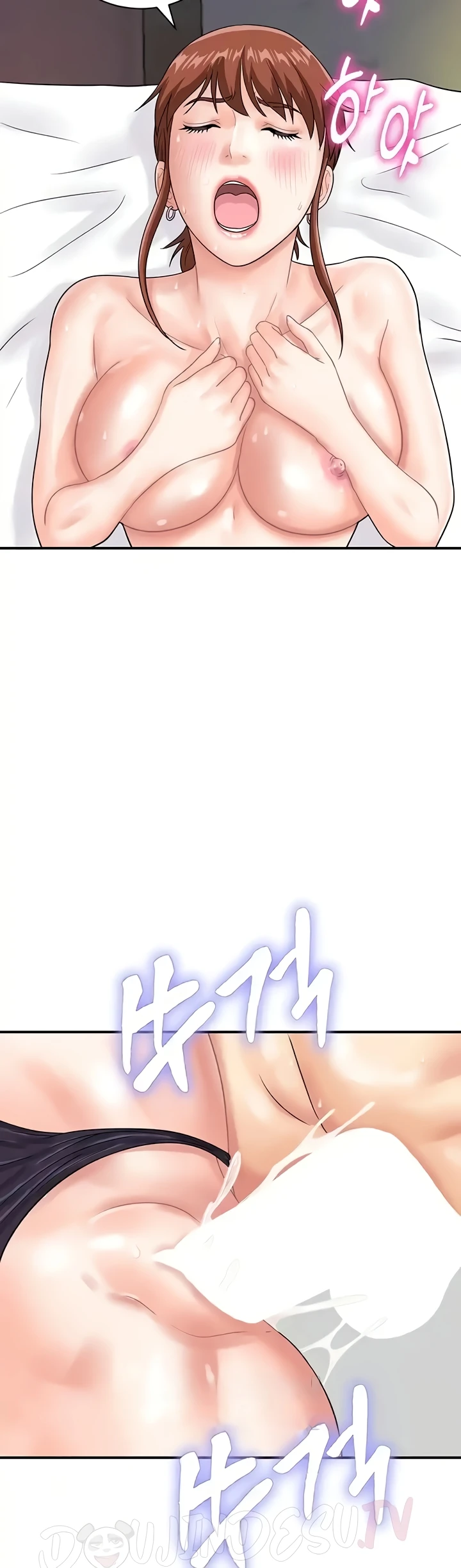 image-komik-please-take-a-picture-here-chapter-43-28/42