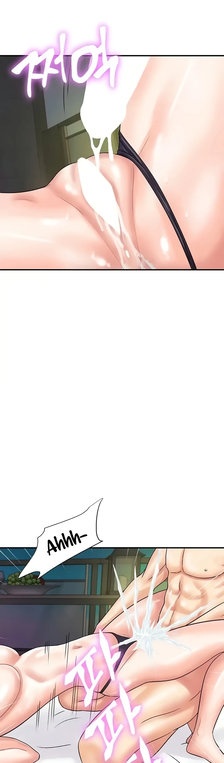 image-komik-please-take-a-picture-here-chapter-43-31/42