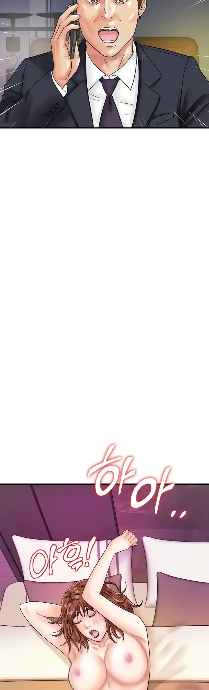 image-komik-please-take-a-picture-here-chapter-43-40/42