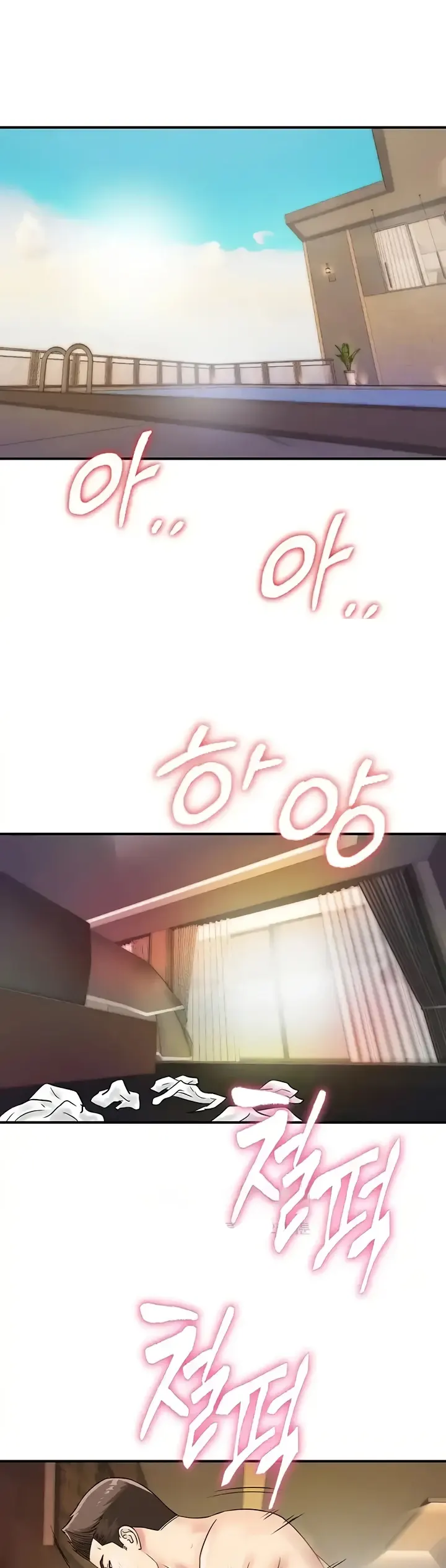 image-komik-please-take-a-picture-here-chapter-44-0/36