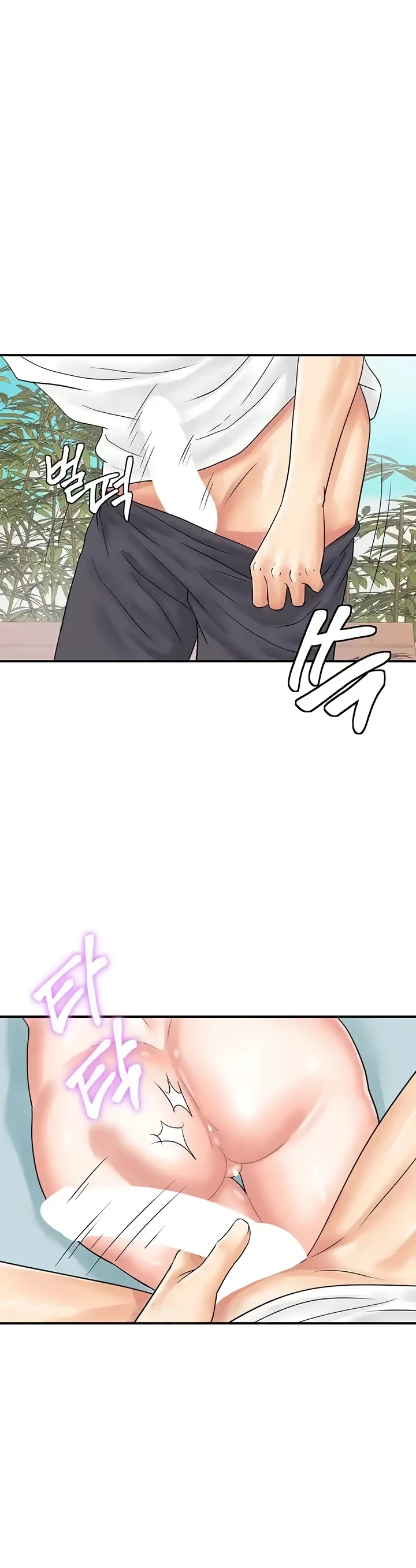 image-komik-please-take-a-picture-here-chapter-44-28/36