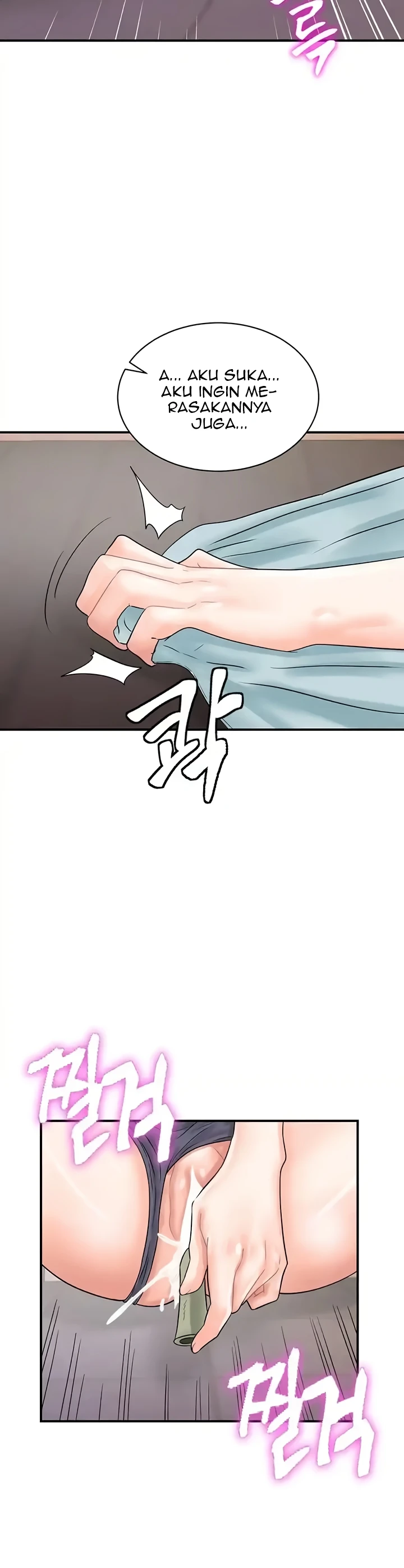 image-komik-please-take-a-picture-here-chapter-44-34/36