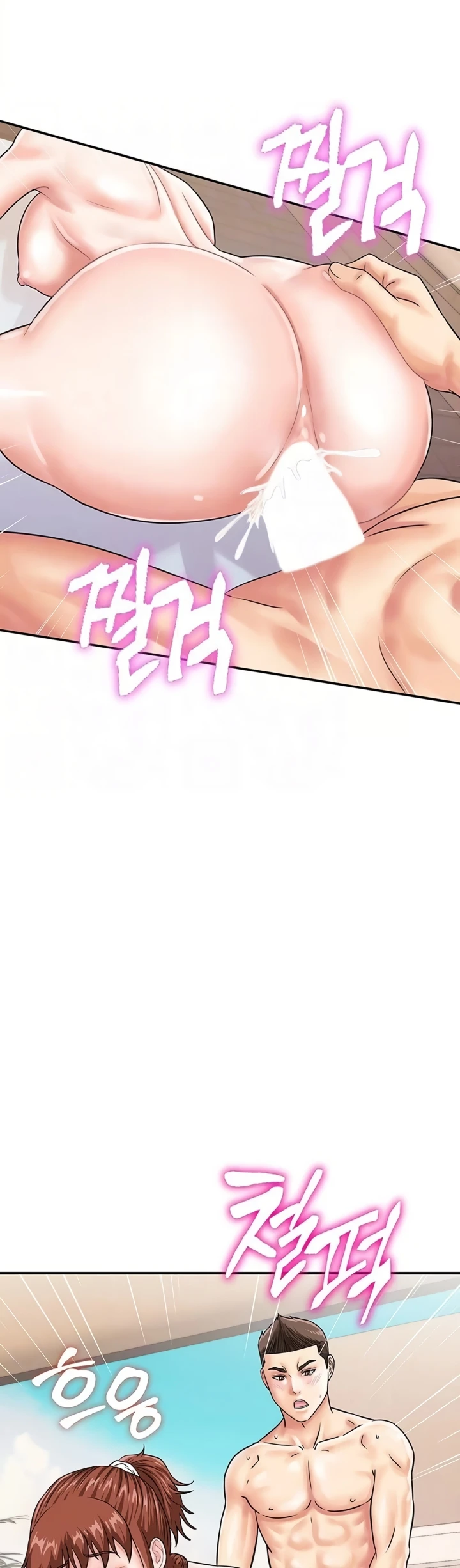 image-komik-please-take-a-picture-here-chapter-45-3/40