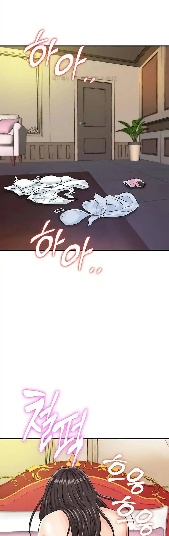 image-komik-please-take-a-picture-here-chapter-45-21/40