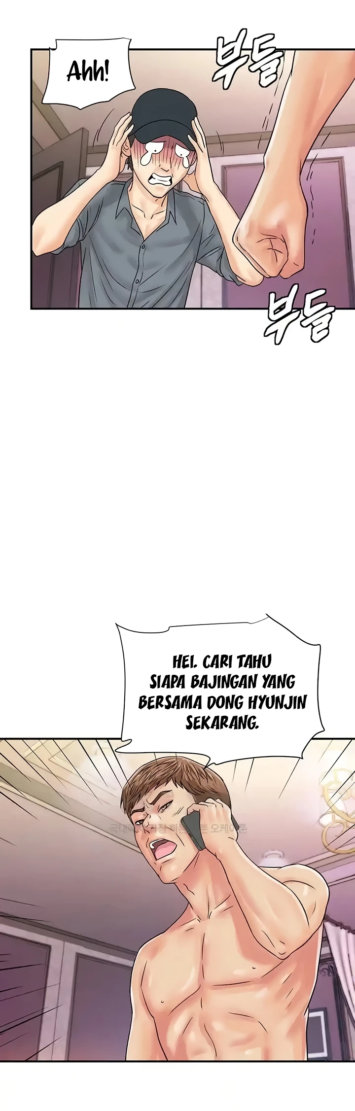 image-komik-please-take-a-picture-here-chapter-45-34/40
