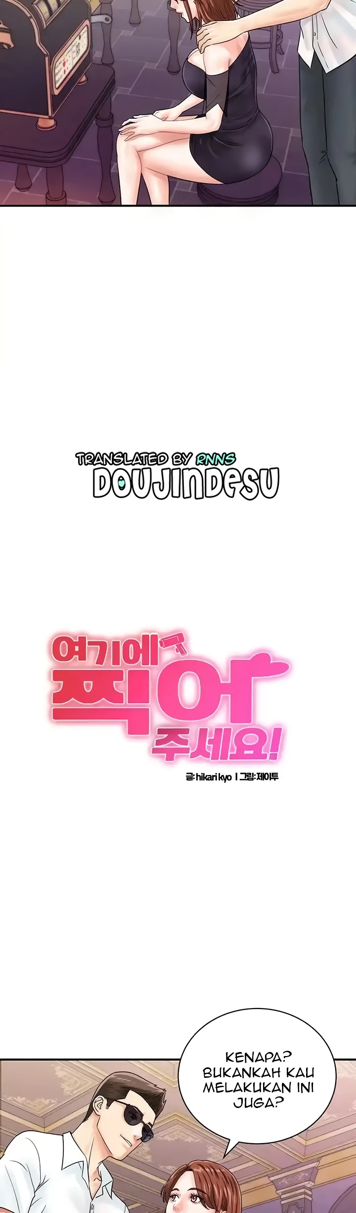 image-komik-please-take-a-picture-here-chapter-46-4/43