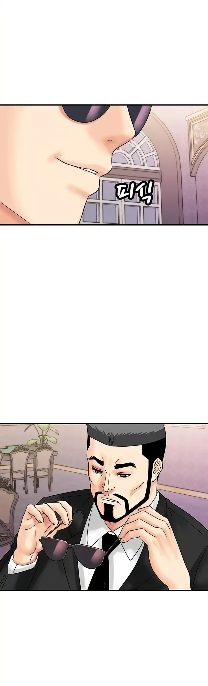 image-komik-please-take-a-picture-here-chapter-46-17/43