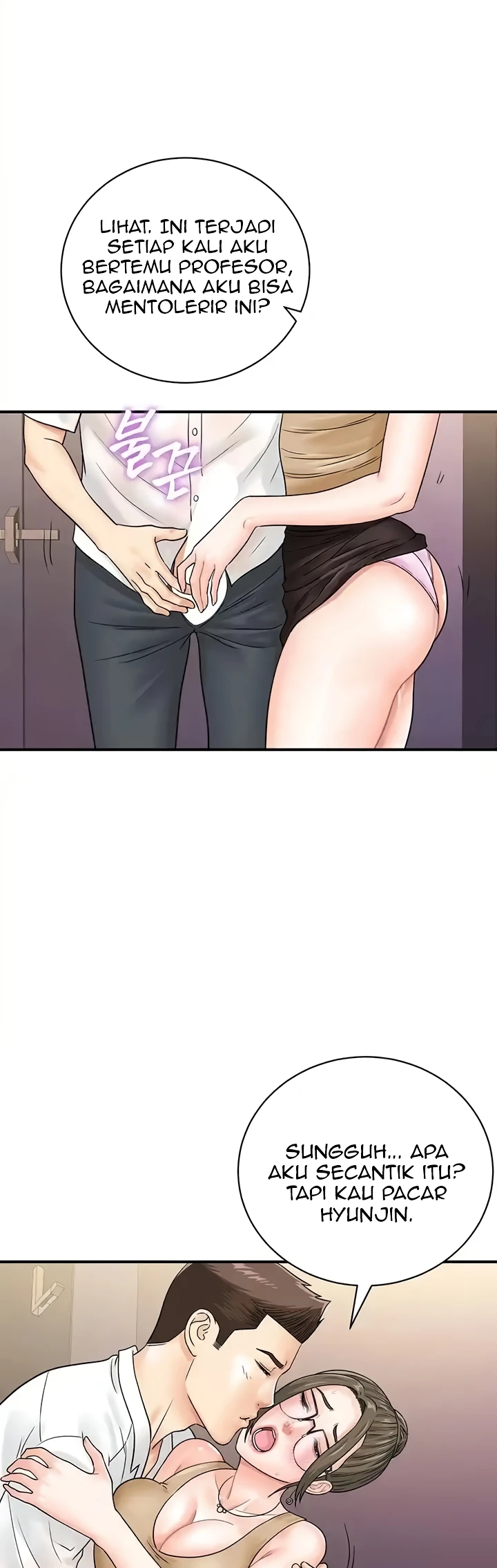 image-komik-please-take-a-picture-here-chapter-46-32/43