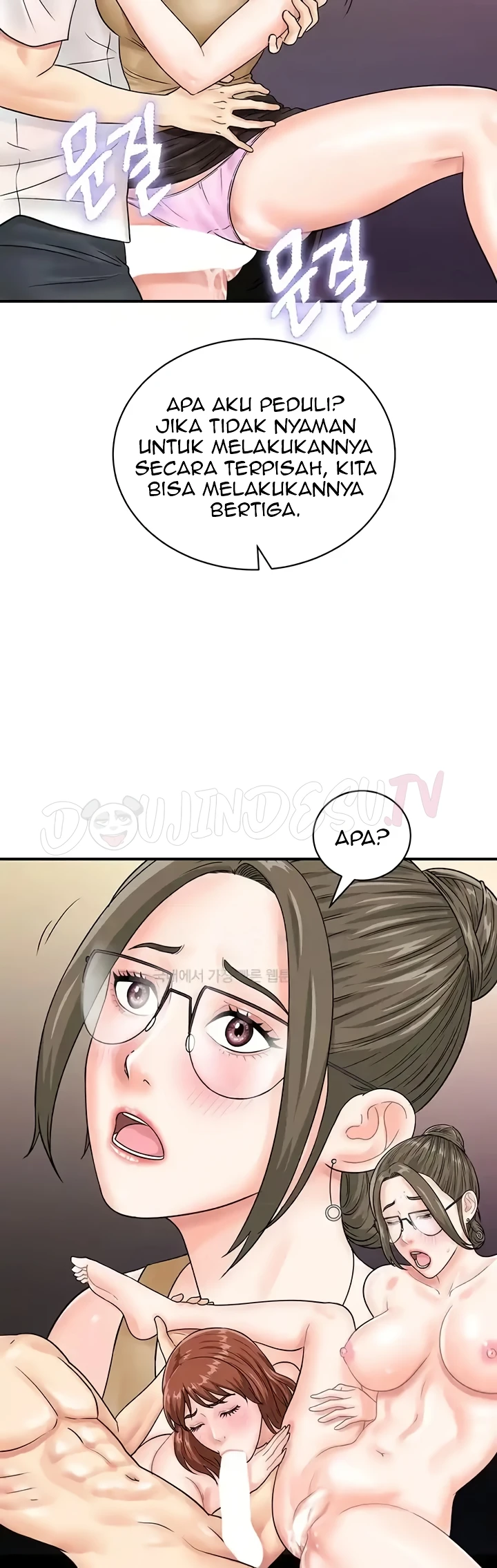 image-komik-please-take-a-picture-here-chapter-46-33/43