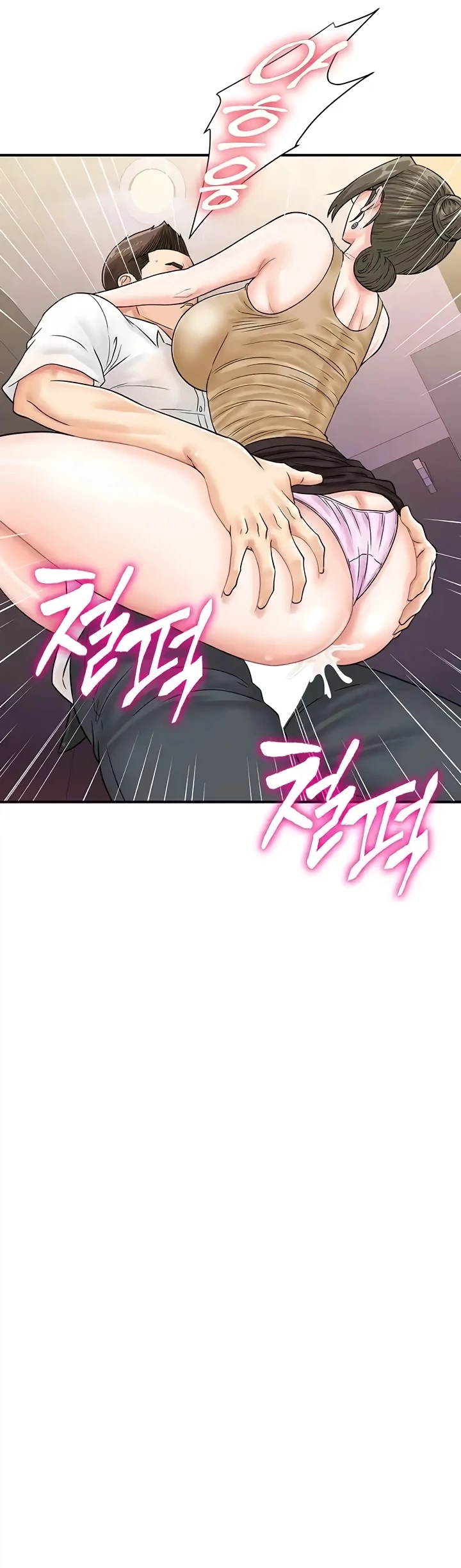 image-komik-please-take-a-picture-here-chapter-46-36/43