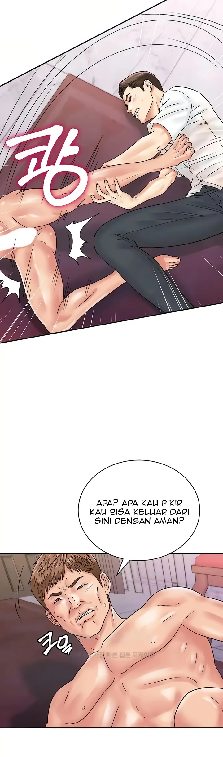 image-komik-please-take-a-picture-here-chapter-47-31/40