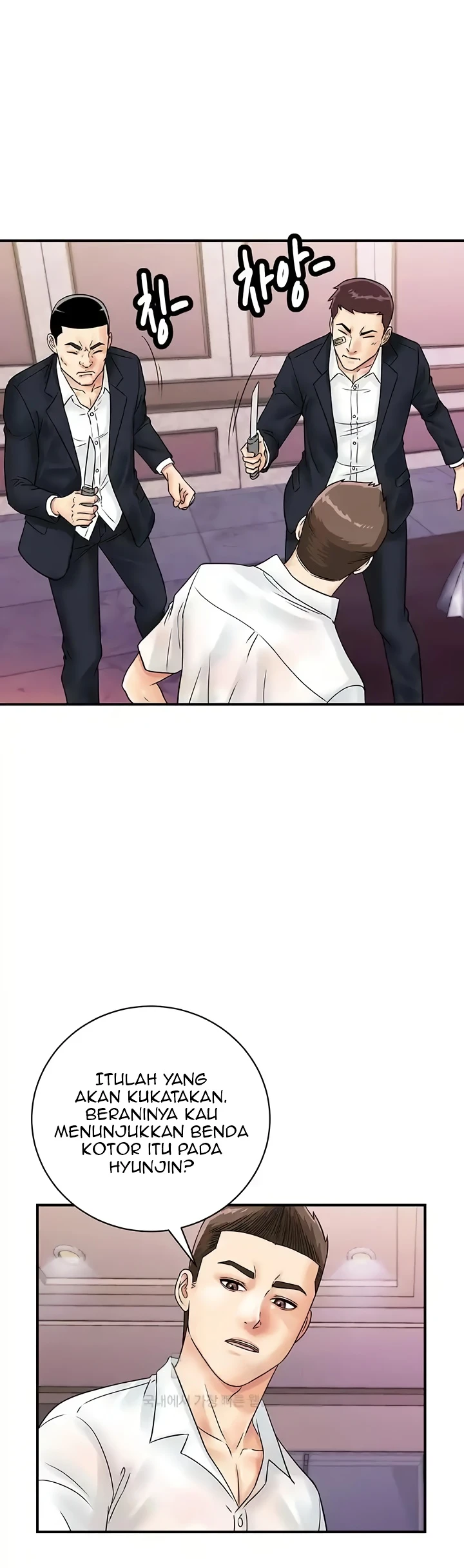 image-komik-please-take-a-picture-here-chapter-47-32/40