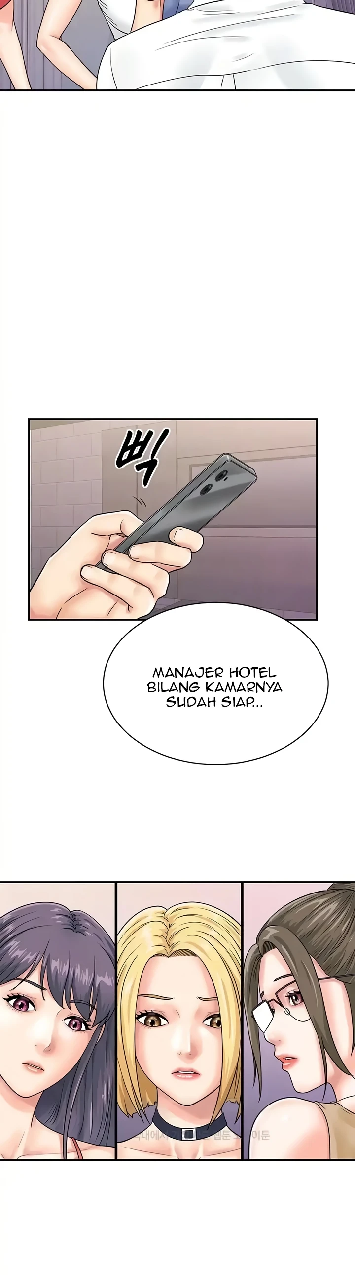 image-komik-please-take-a-picture-here-chapter-48-7/36