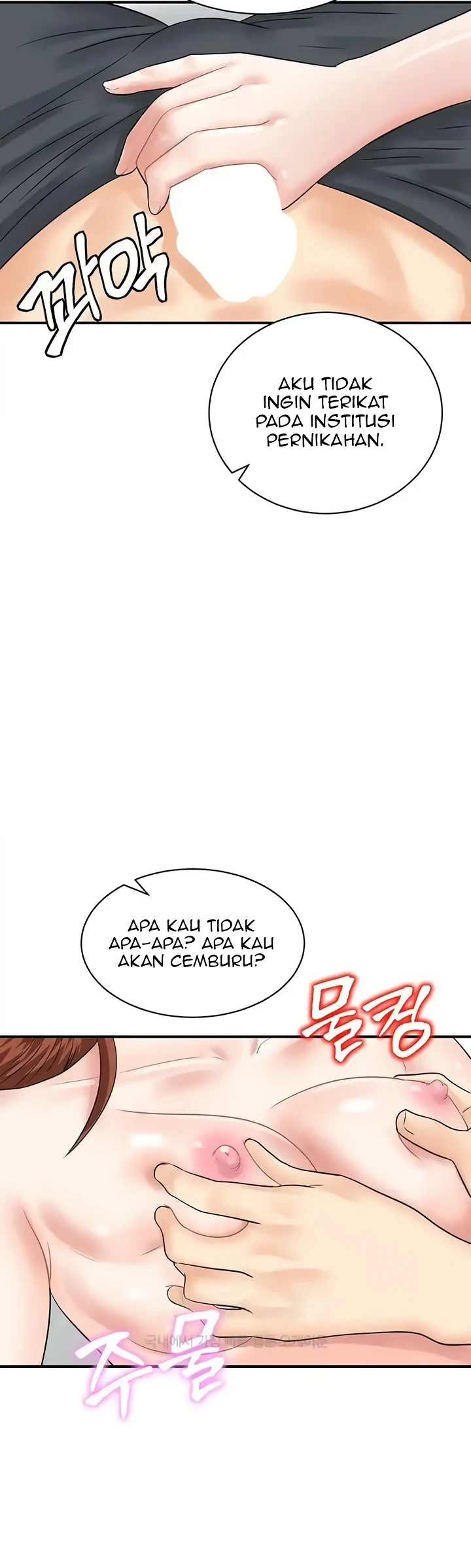 image-komik-please-take-a-picture-here-chapter-48-27/36