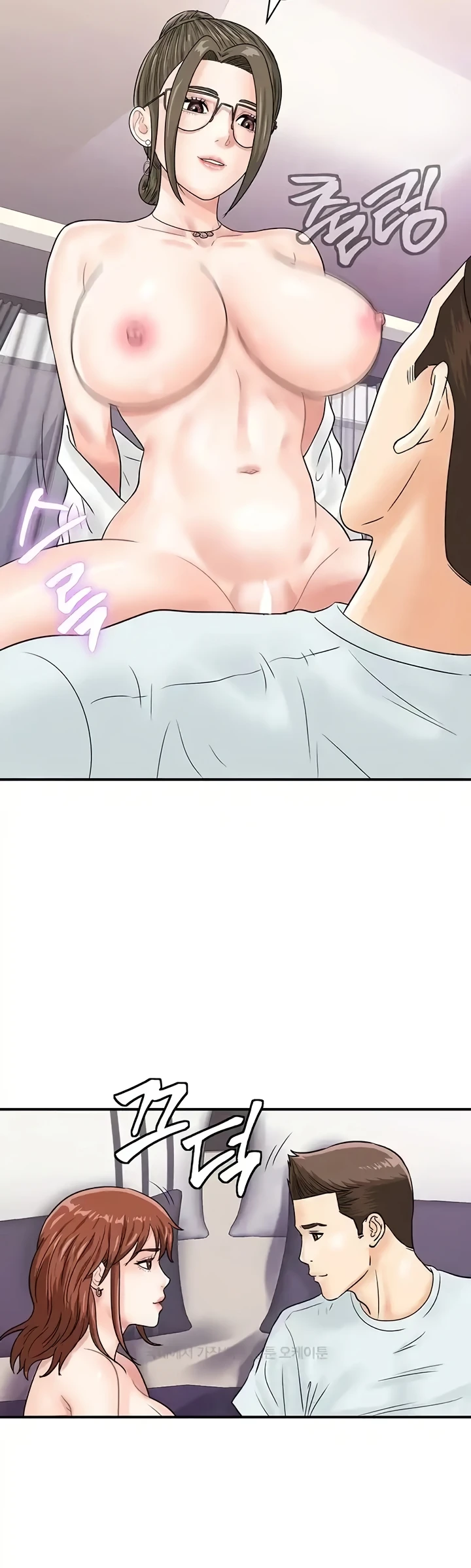 image-komik-please-take-a-picture-here-chapter-48-31/36