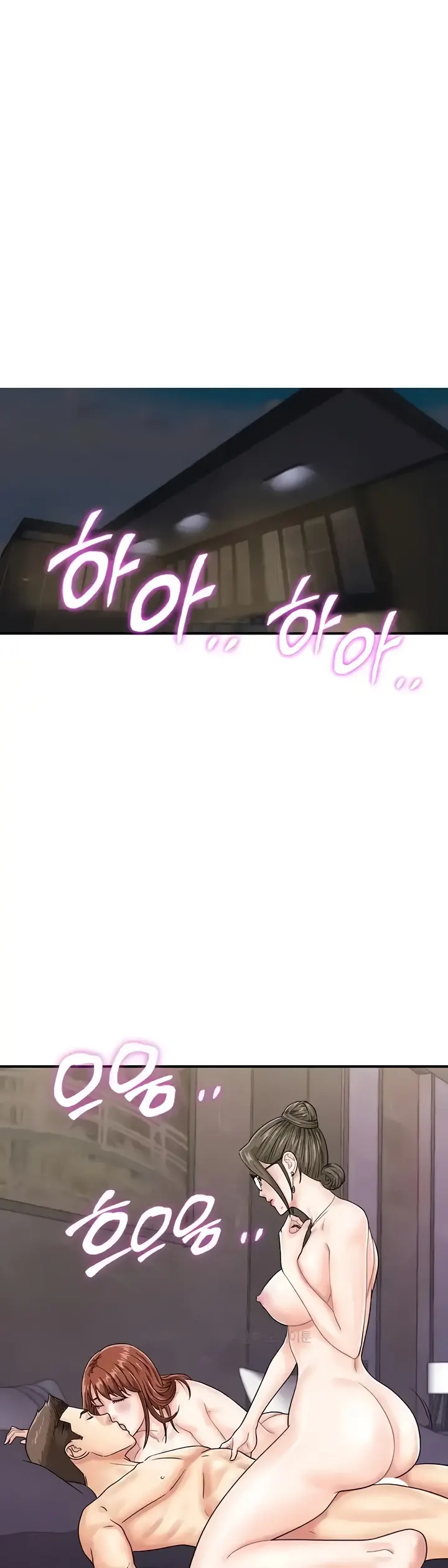 image-komik-please-take-a-picture-here-chapter-49-0/44