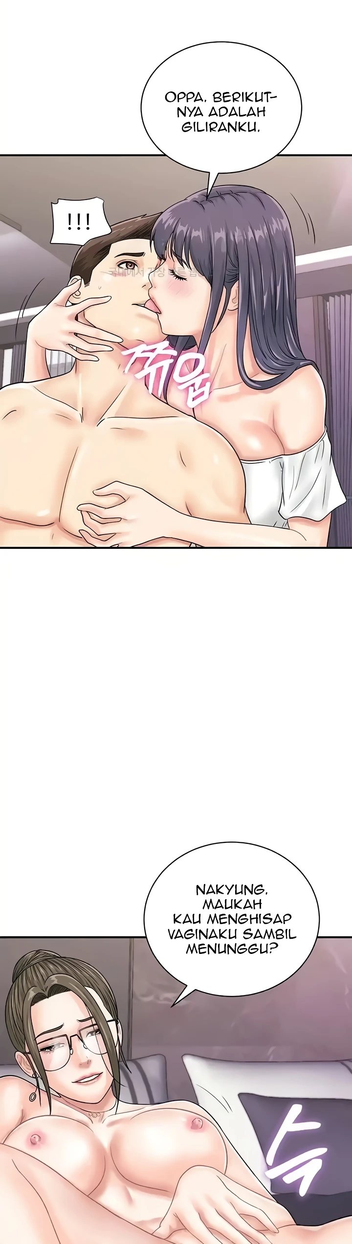 image-komik-please-take-a-picture-here-chapter-49-5/44