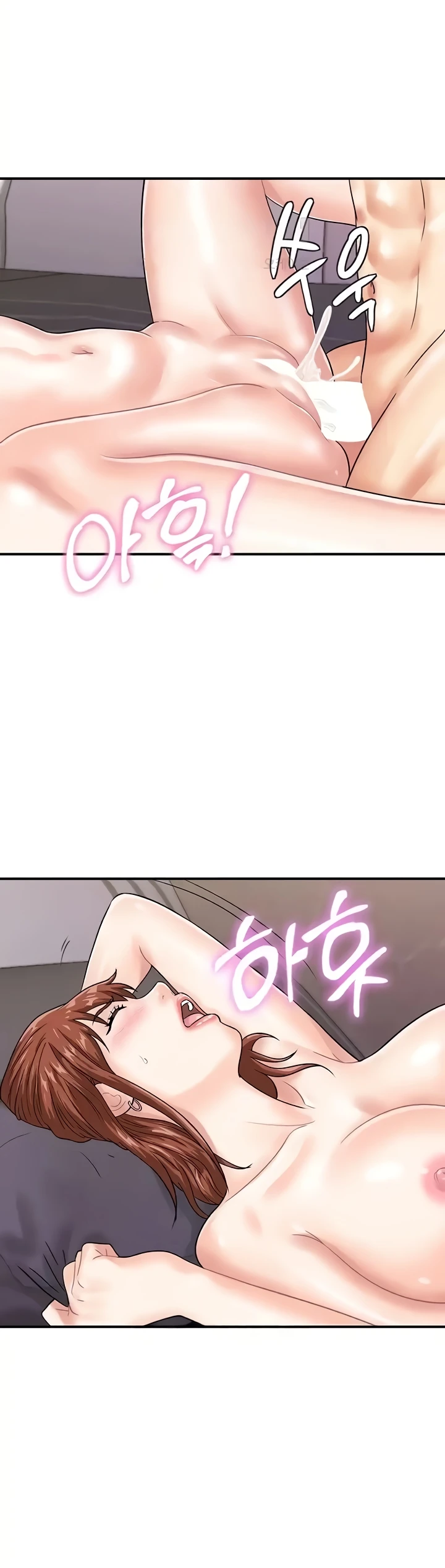 image-komik-please-take-a-picture-here-chapter-49-8/44