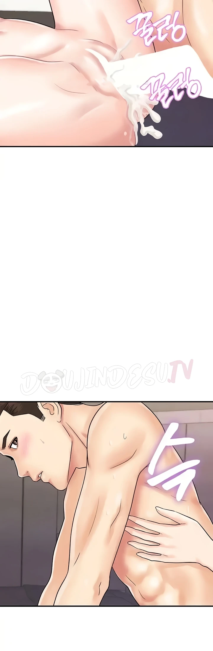 image-komik-please-take-a-picture-here-chapter-49-11/44