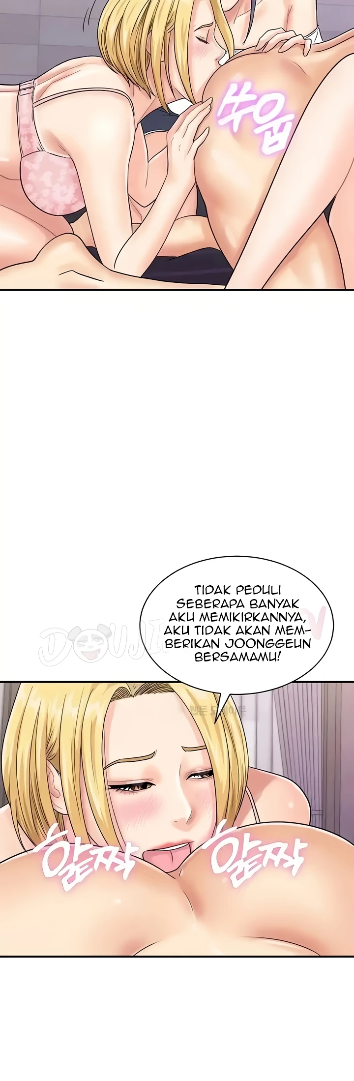 image-komik-please-take-a-picture-here-chapter-49-15/44