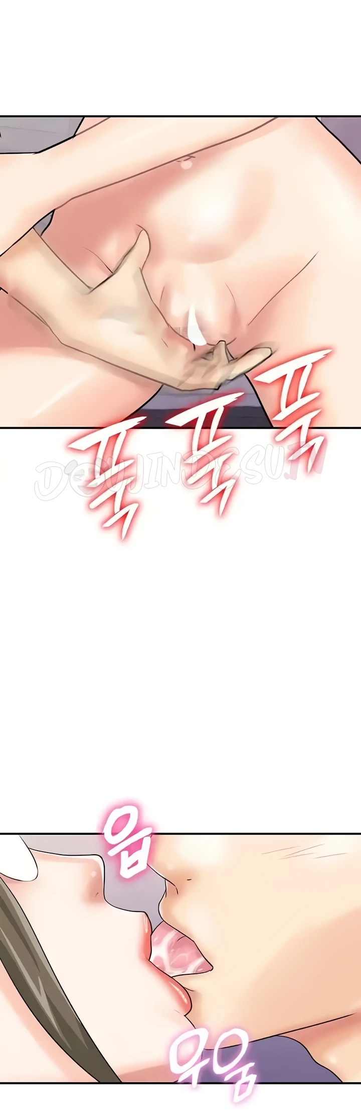 image-komik-please-take-a-picture-here-chapter-49-24/44