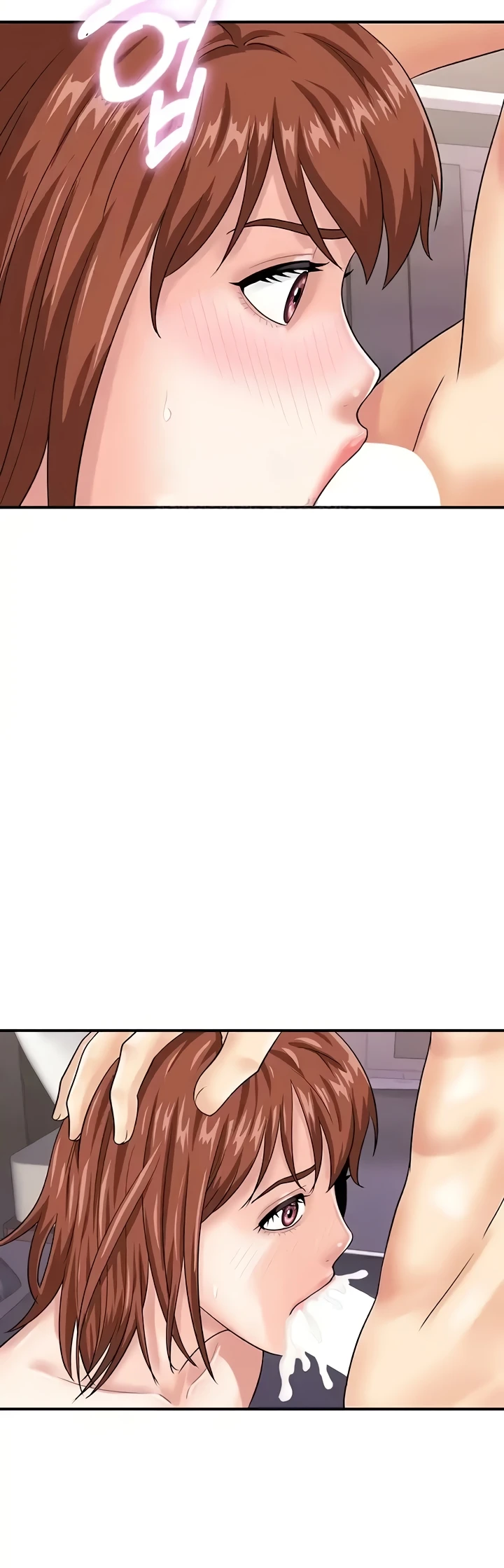 image-komik-please-take-a-picture-here-chapter-49-31/44