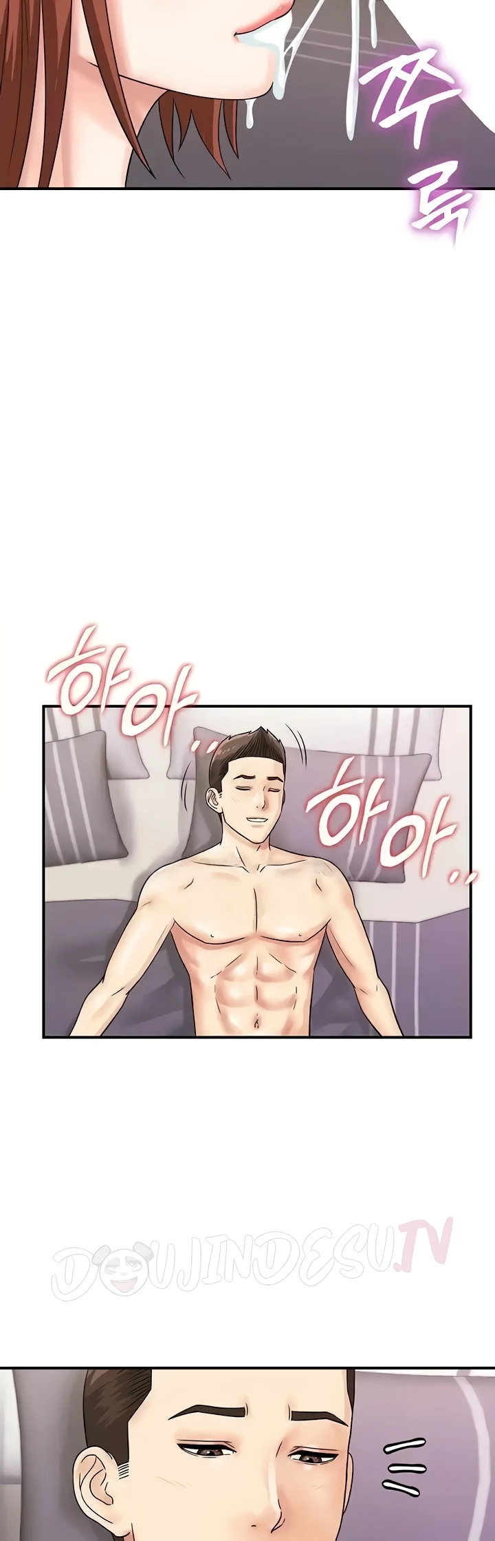 image-komik-please-take-a-picture-here-chapter-49-33/44