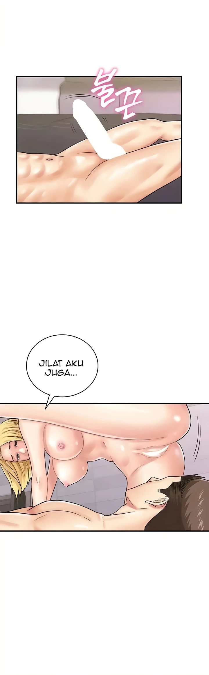 image-komik-please-take-a-picture-here-chapter-49-37/44