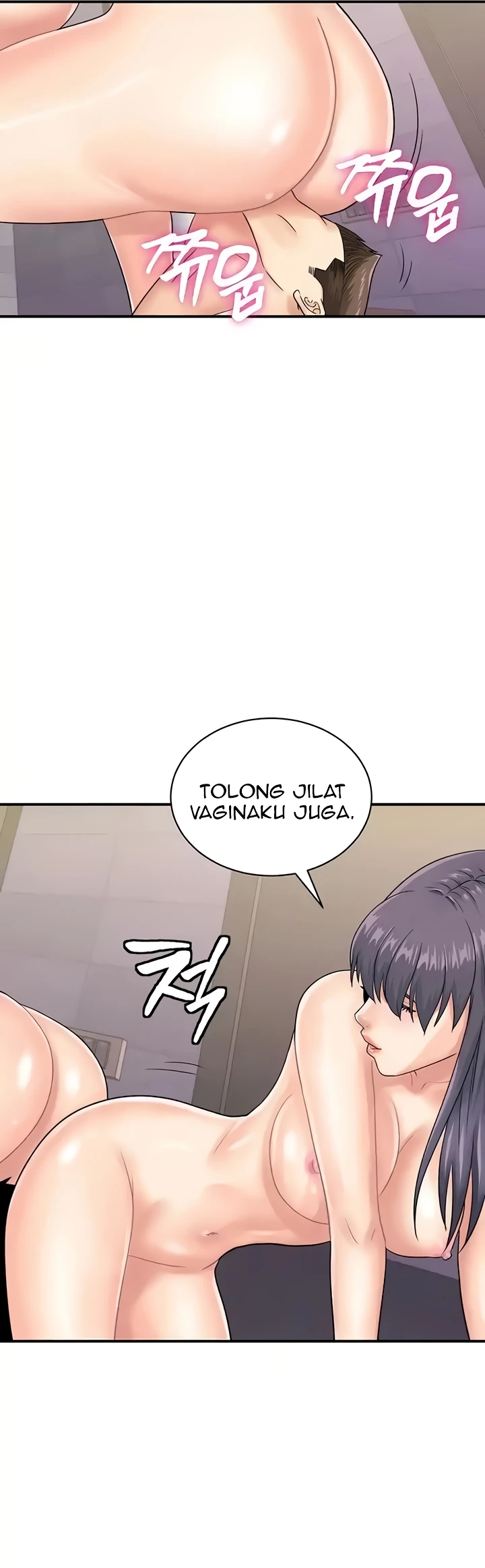 image-komik-please-take-a-picture-here-chapter-49-38/44