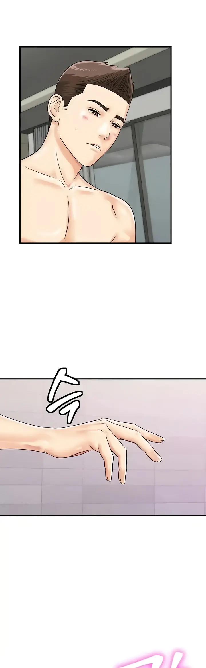 image-komik-please-take-a-picture-here-chapter-50-end-0/43