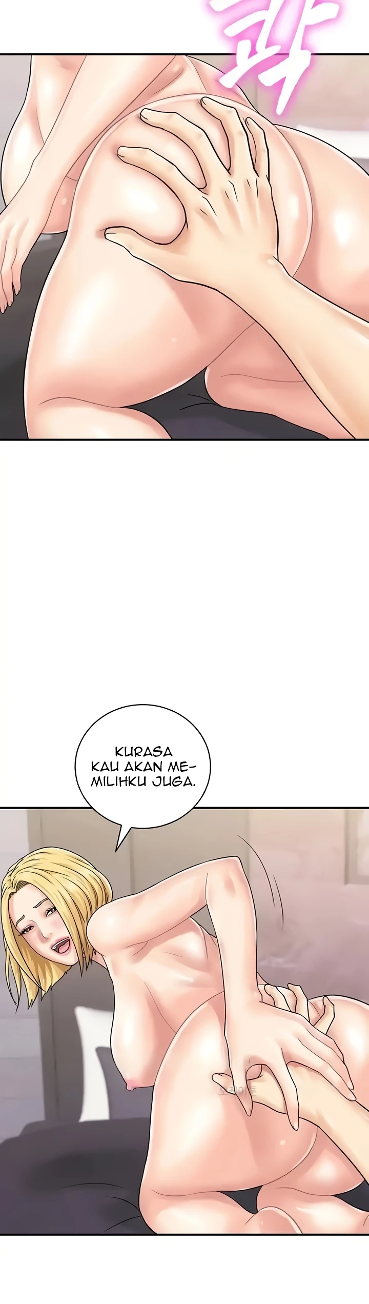 image-komik-please-take-a-picture-here-chapter-50-end-1/43