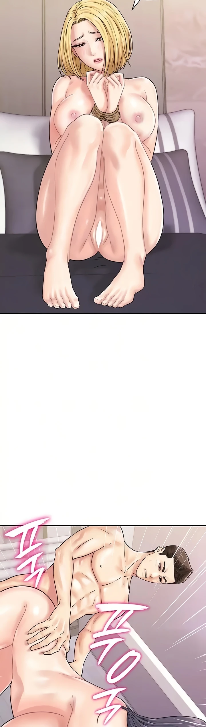 image-komik-please-take-a-picture-here-chapter-50-end-7/43