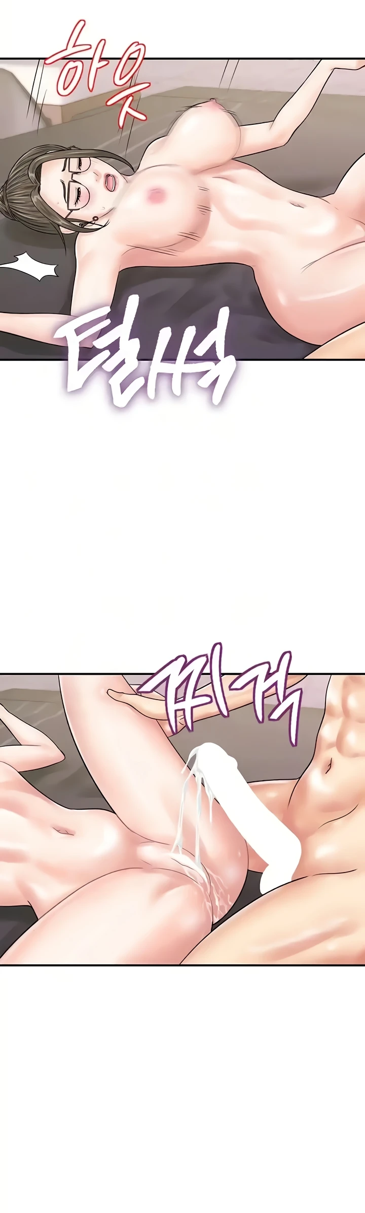 image-komik-please-take-a-picture-here-chapter-50-end-12/43