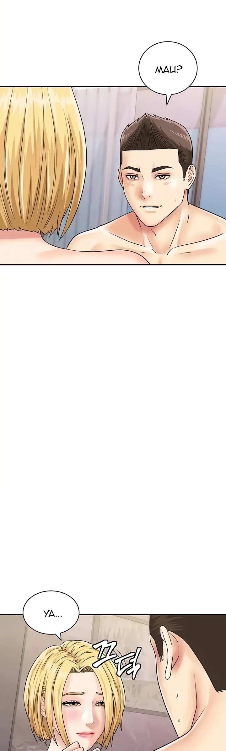 image-komik-please-take-a-picture-here-chapter-50-end-13/43