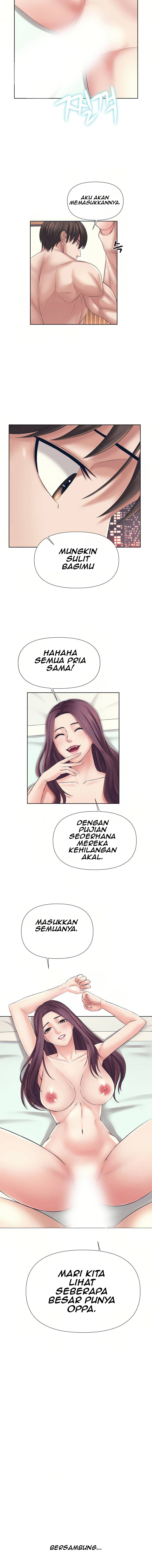 image-komik-please-take-care-chapter-02-8/10
